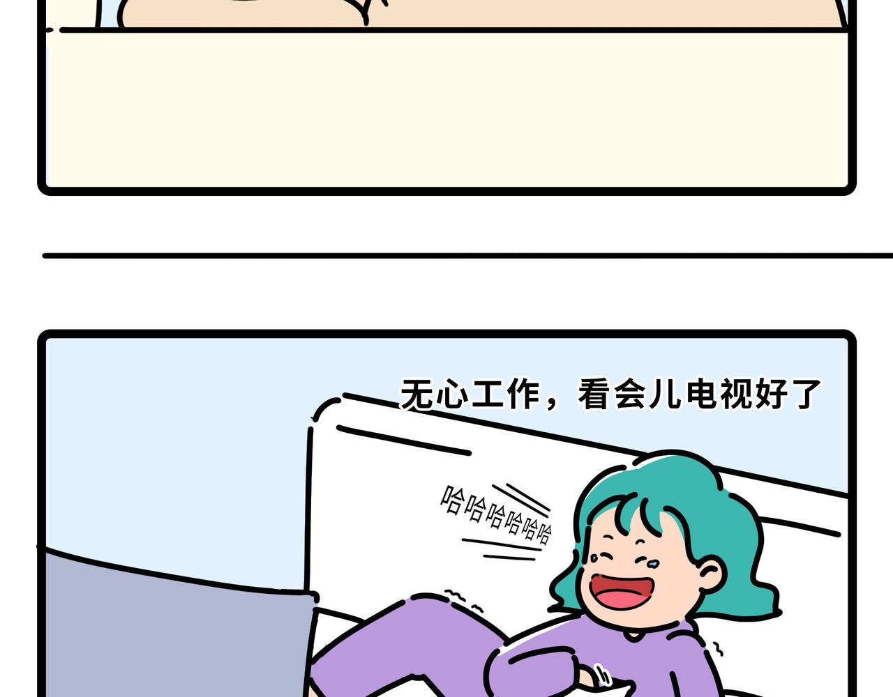 035-038-第11话