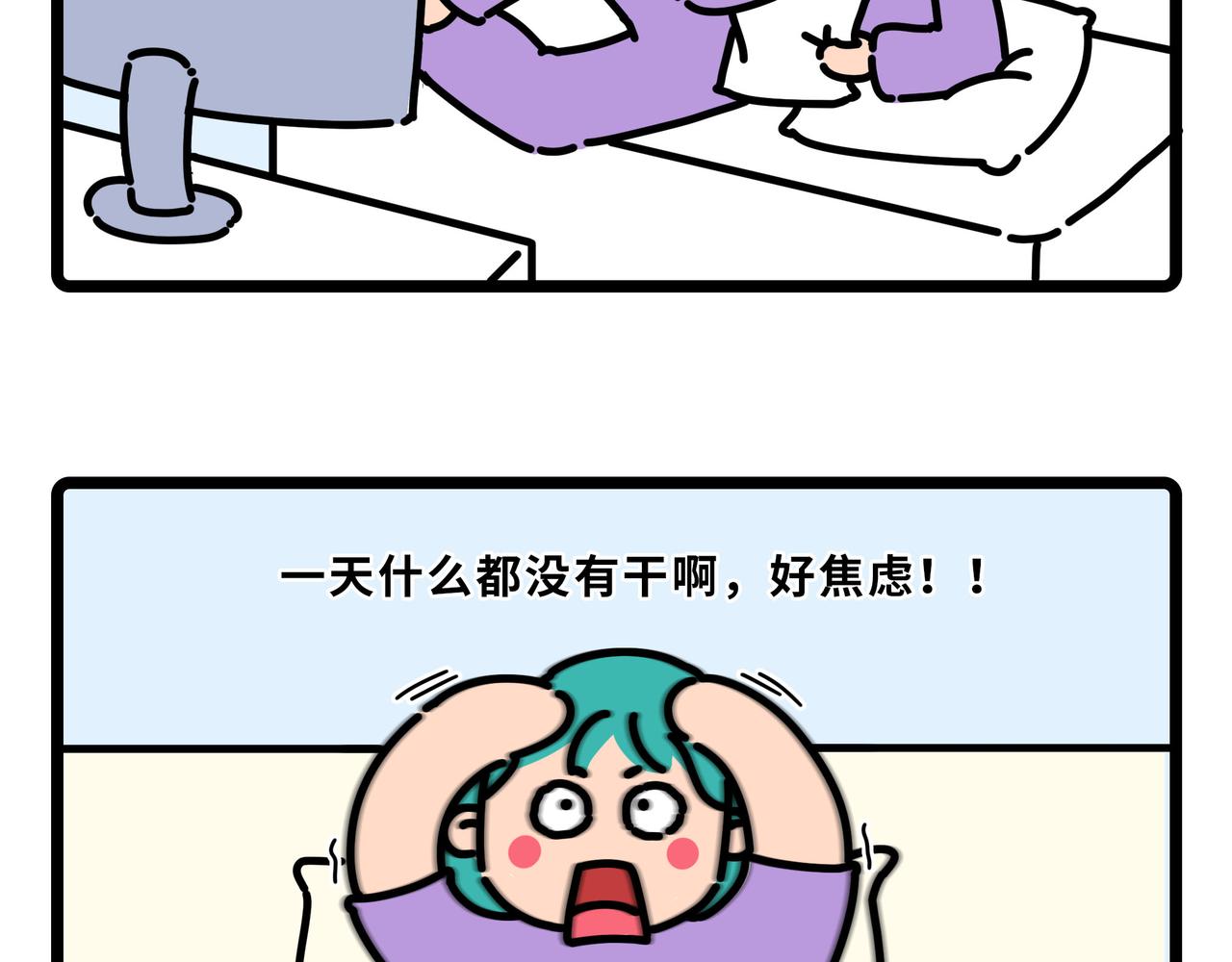 035-038-第11话