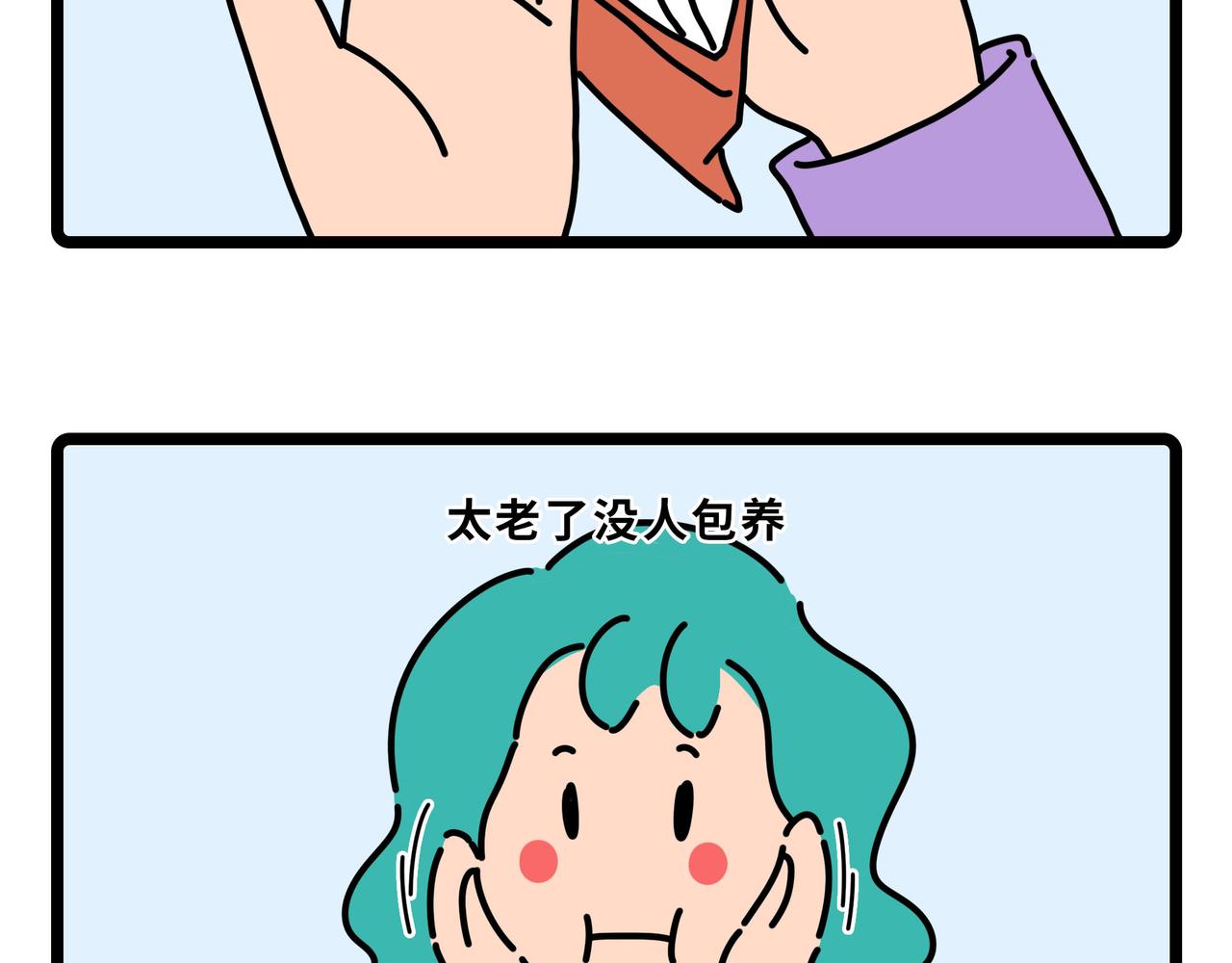 059-062-第17话