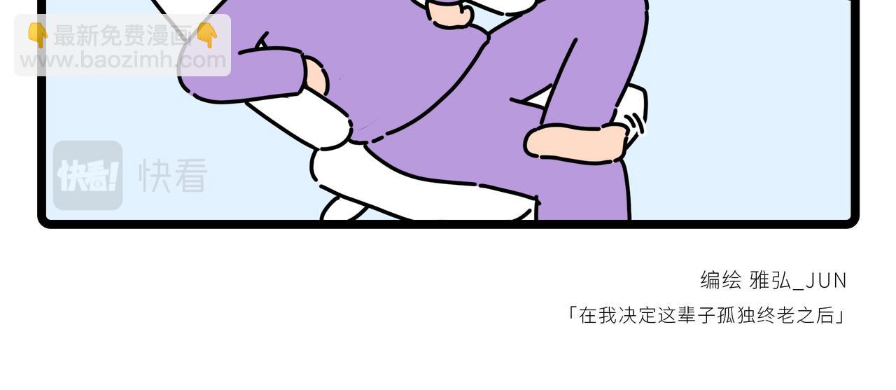 059-062-第17话