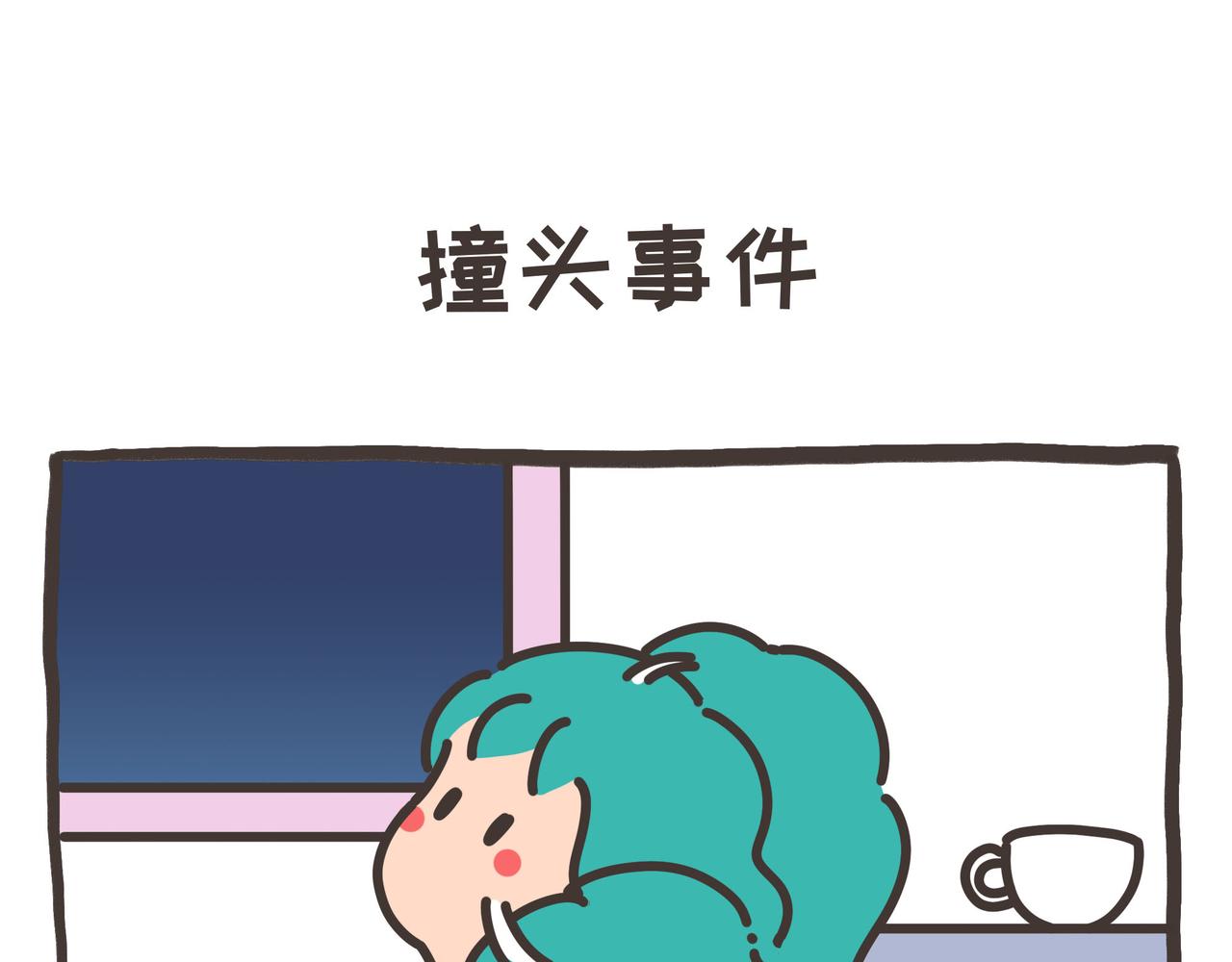074-077-第21话