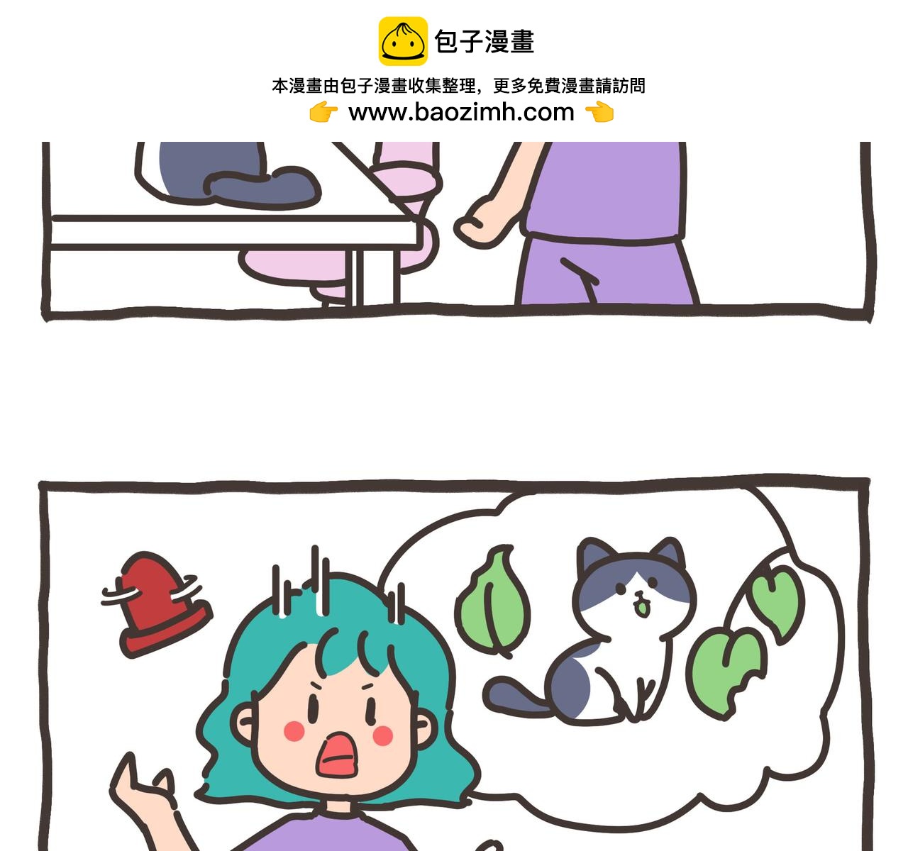 082-085-第23话