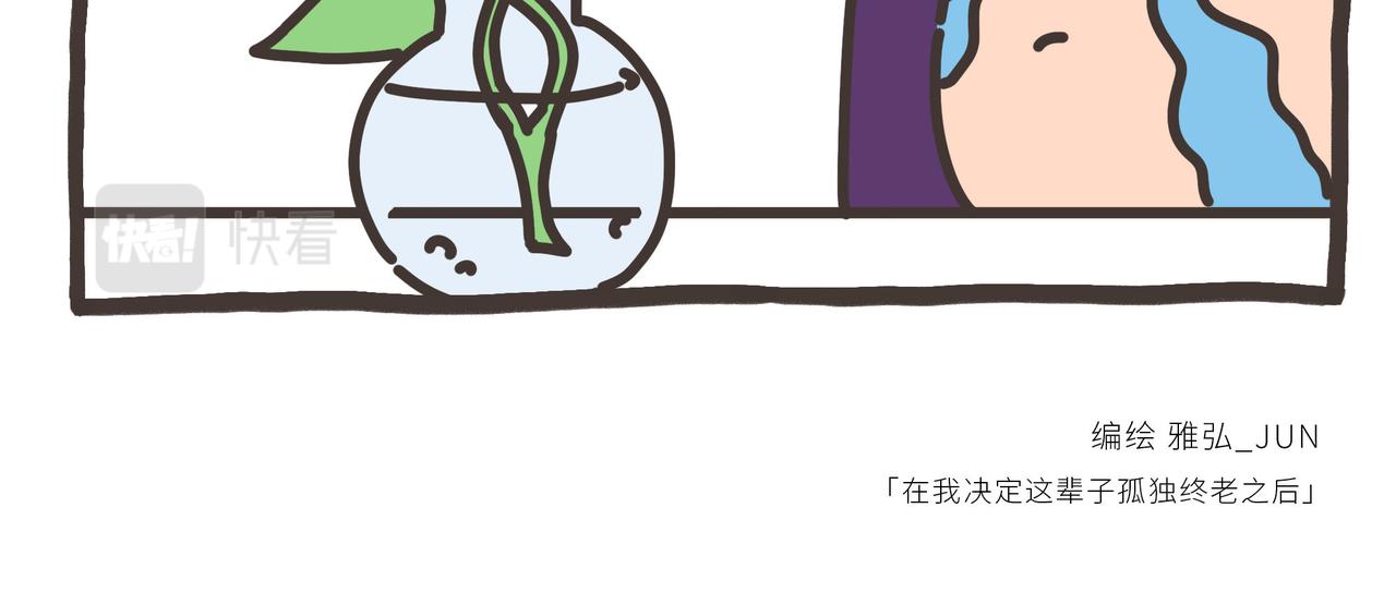 082-085-第23话