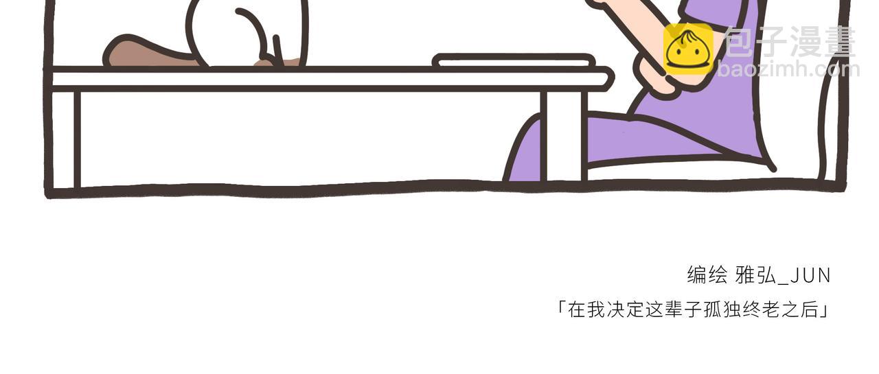 090-093-第25话