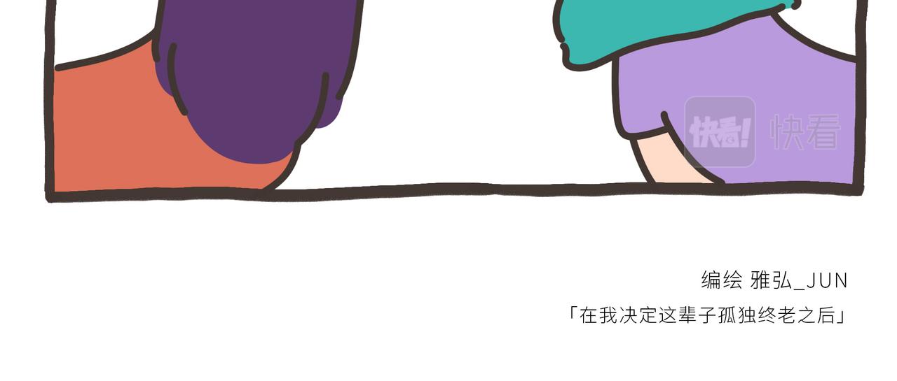 090-093-第25话