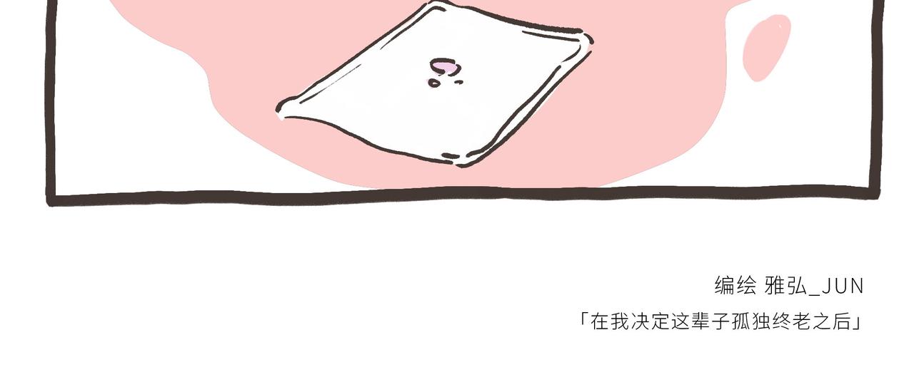 098-101-第27话