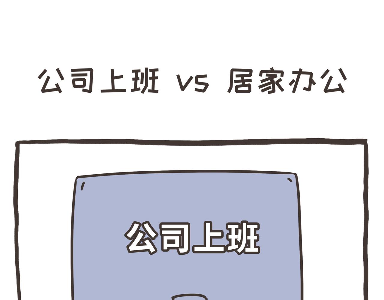 105-109-第29话