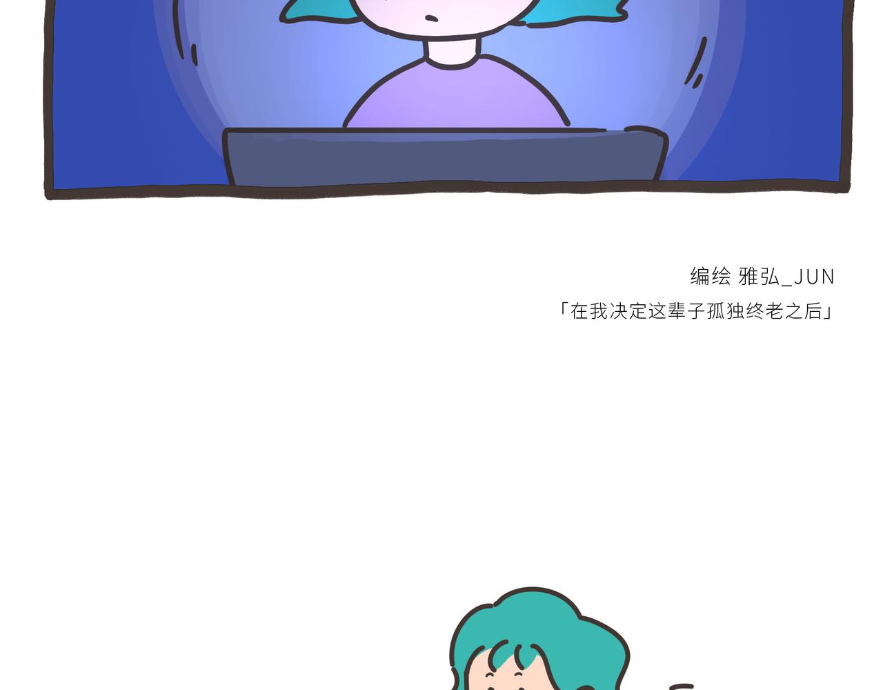 105-109-第29话