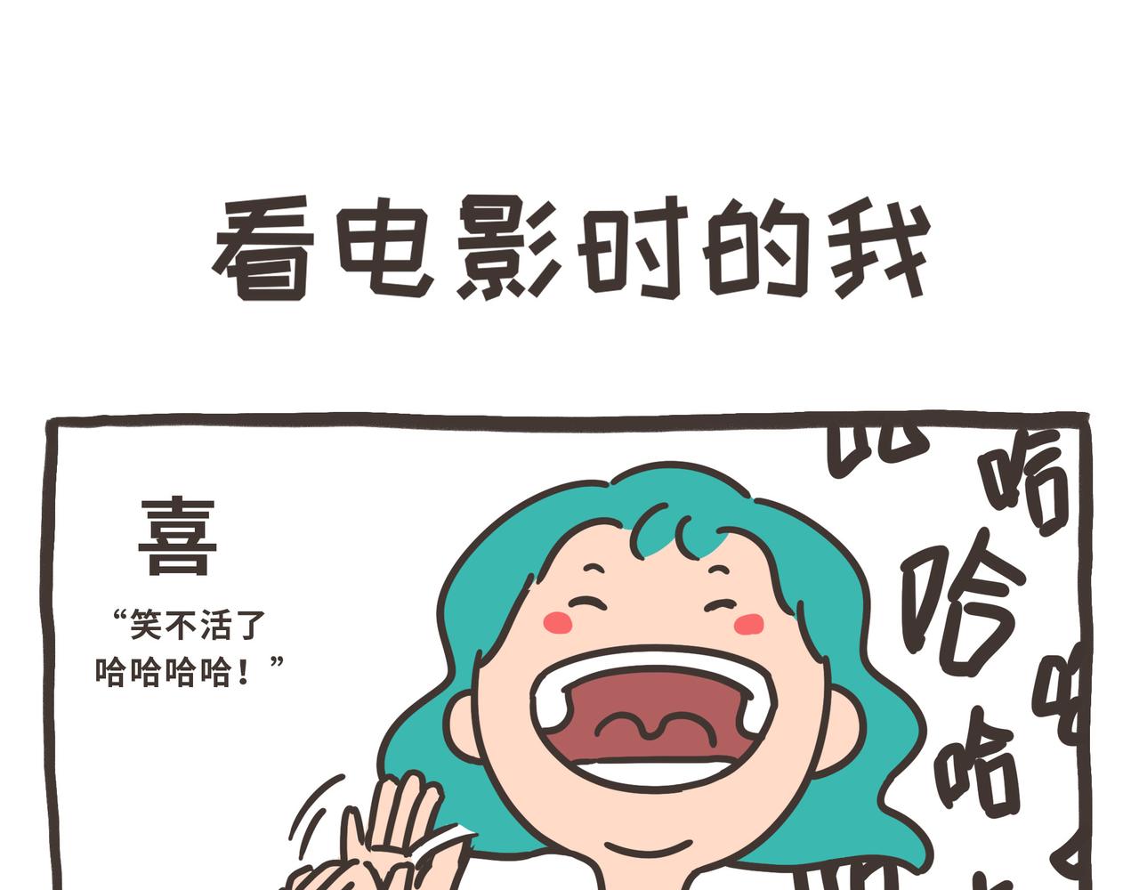 105-109-第29话