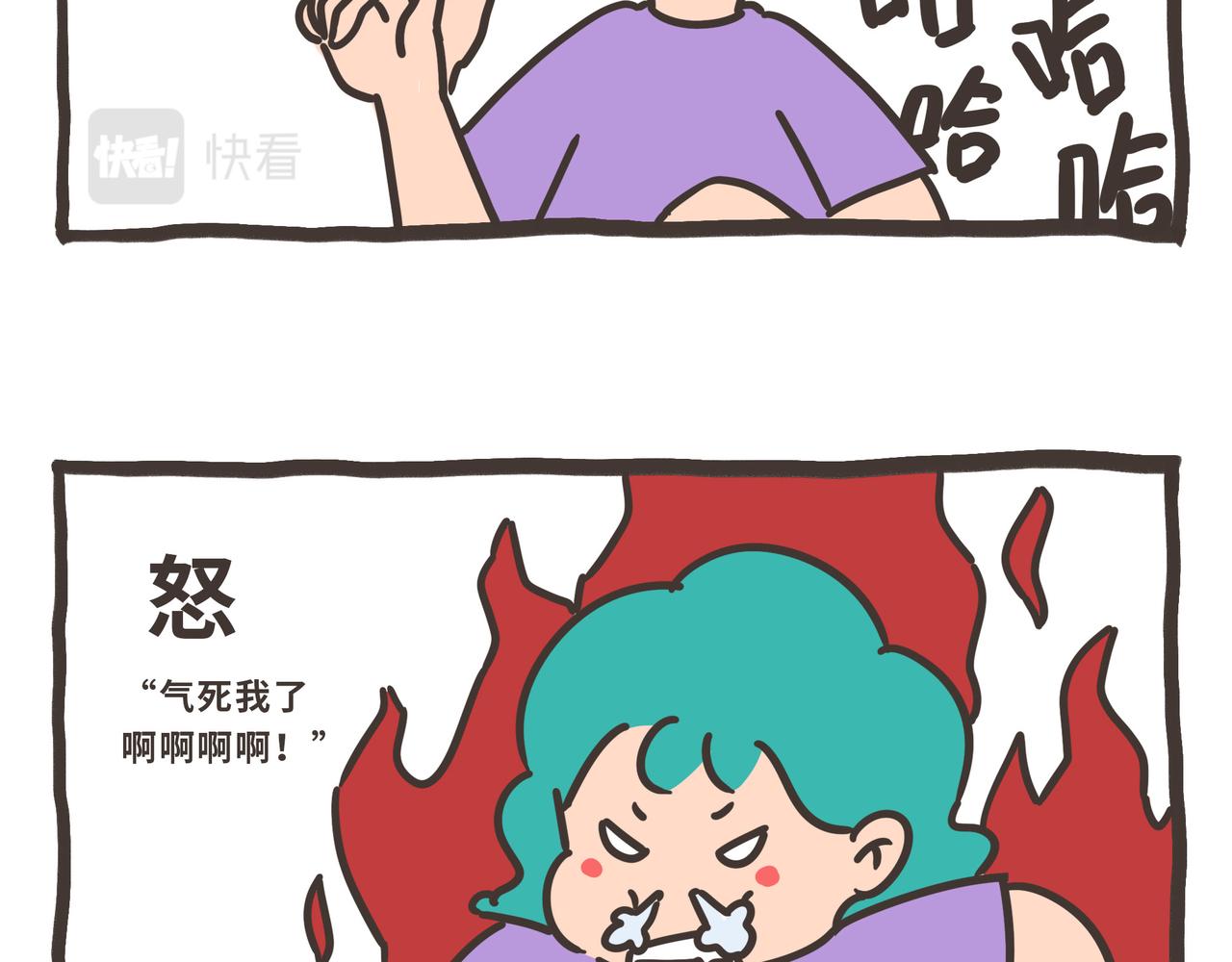 105-109-第29话