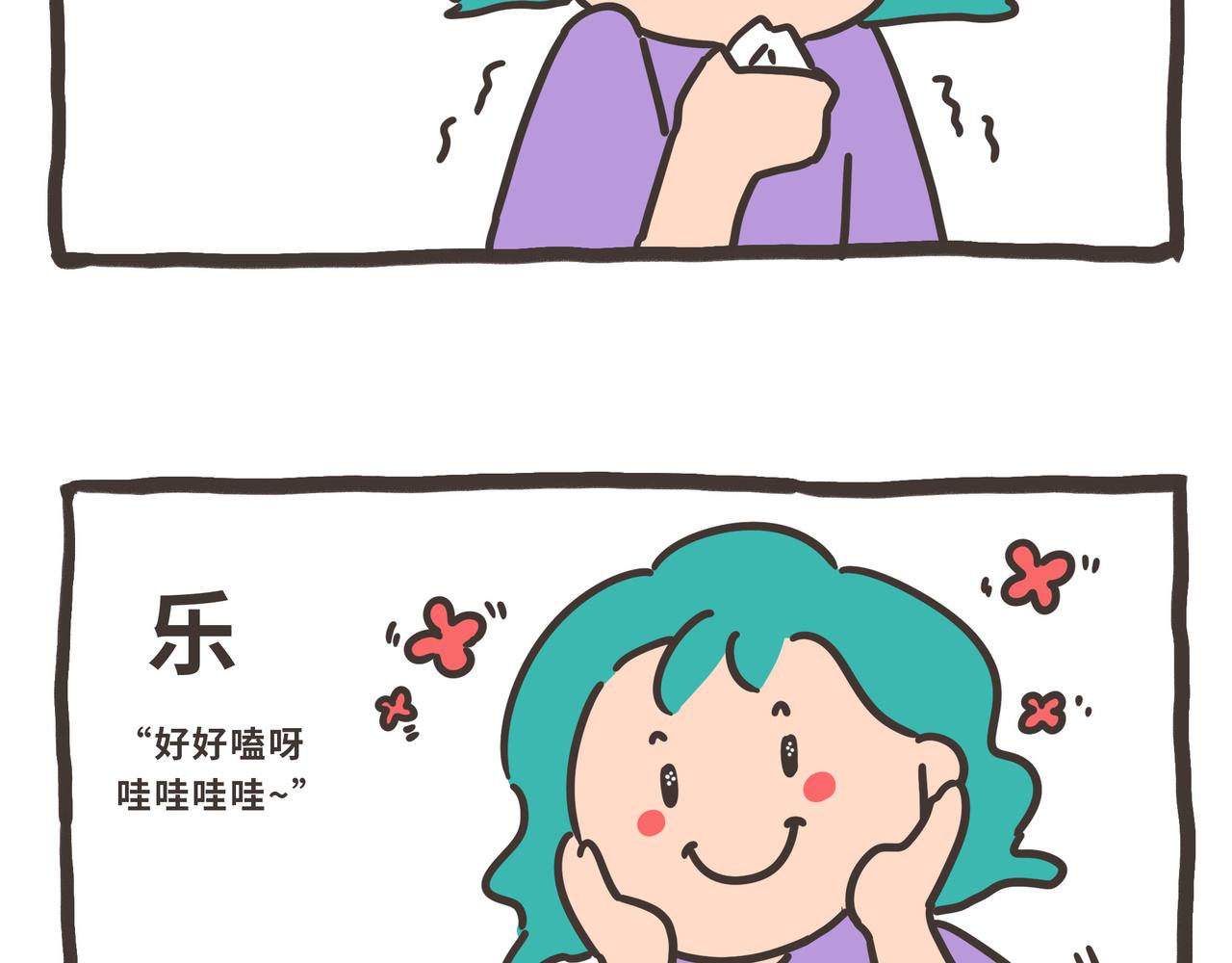 105-109-第29话