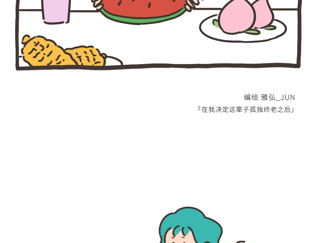 105-109-第29话
