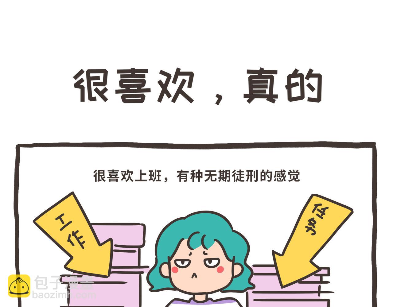105-109-第29话