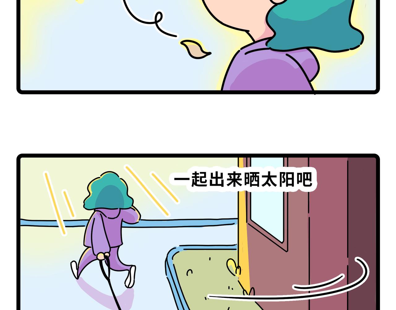 007-009-第3话