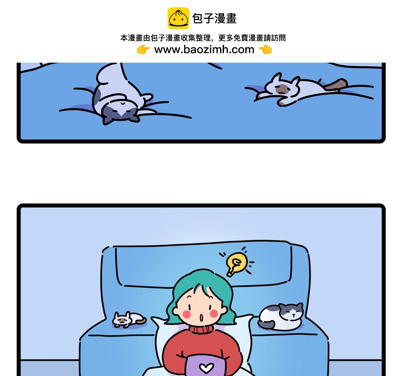 007-009-第3话