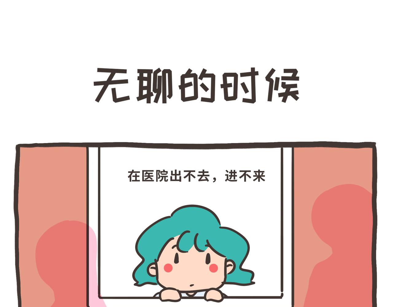 114-116-第31话