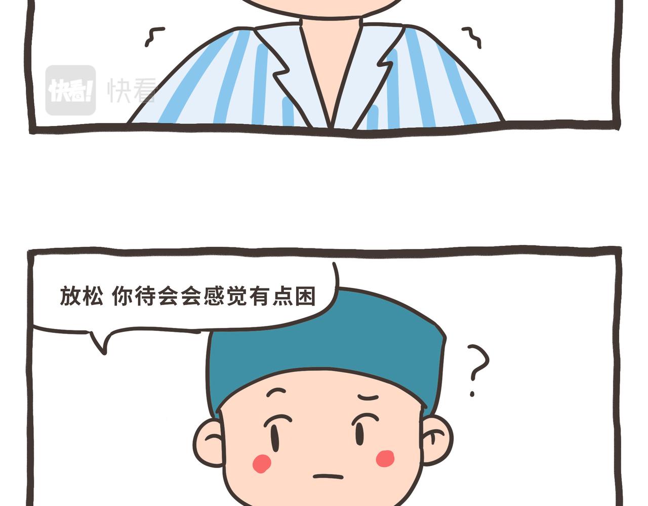114-116-第31话