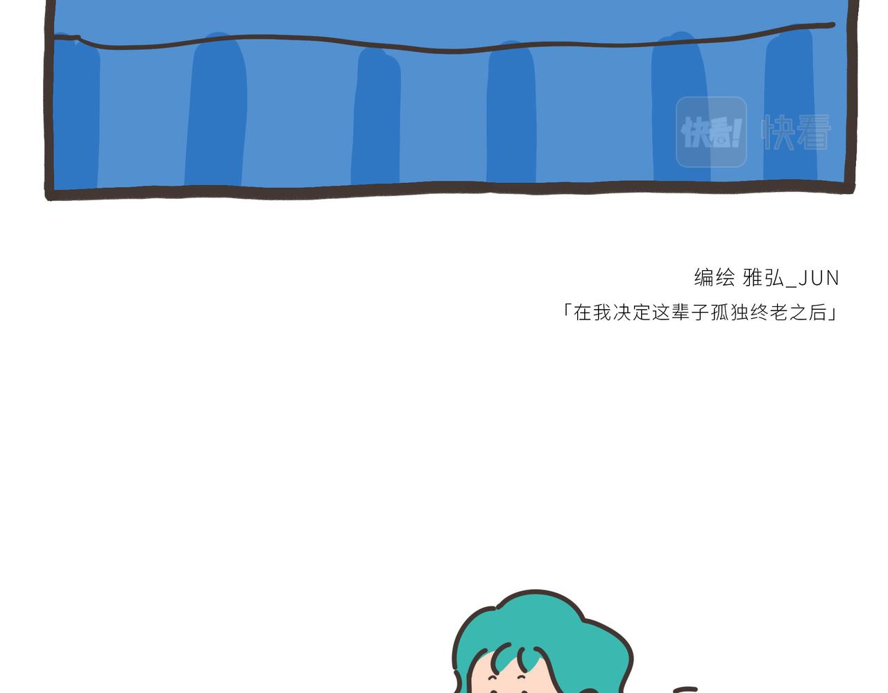 114-116-第31话