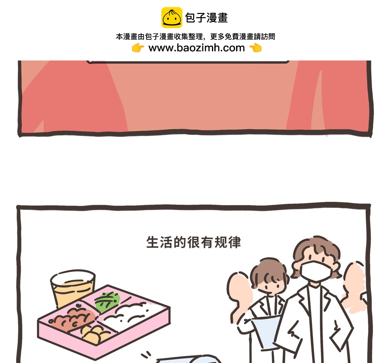 114-116-第31话
