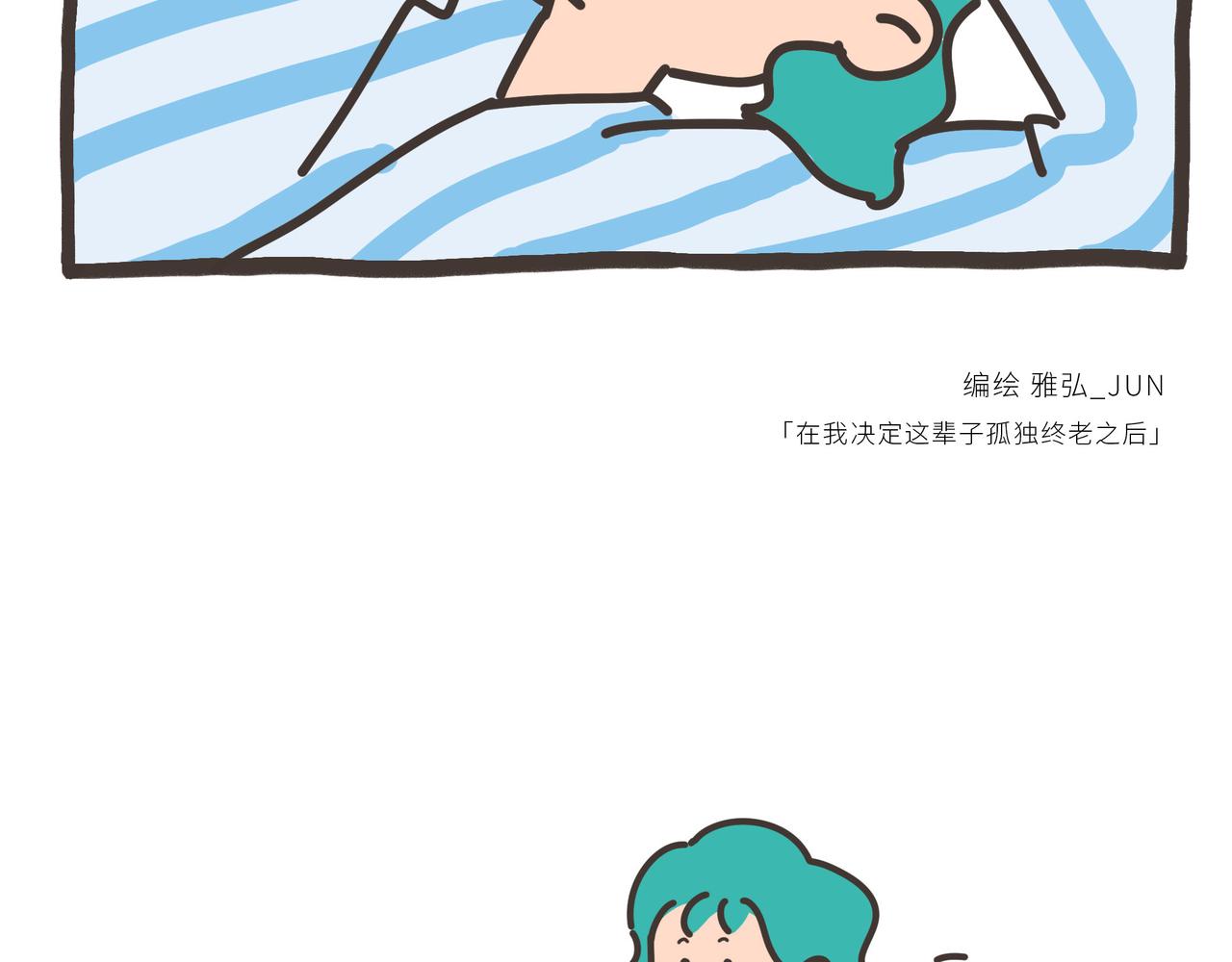 114-116-第31话