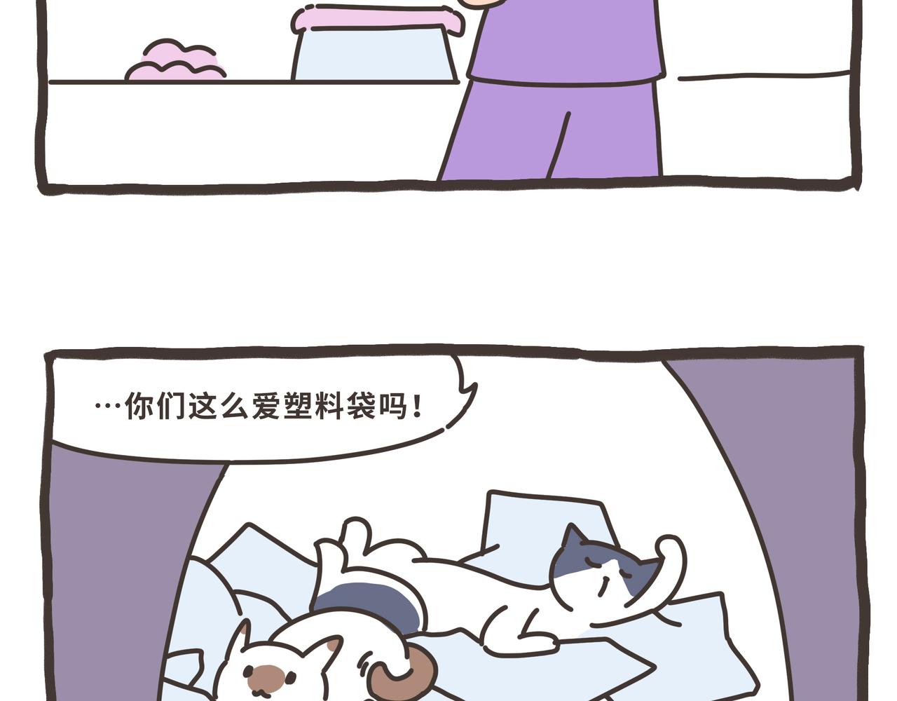 121-124-第33话