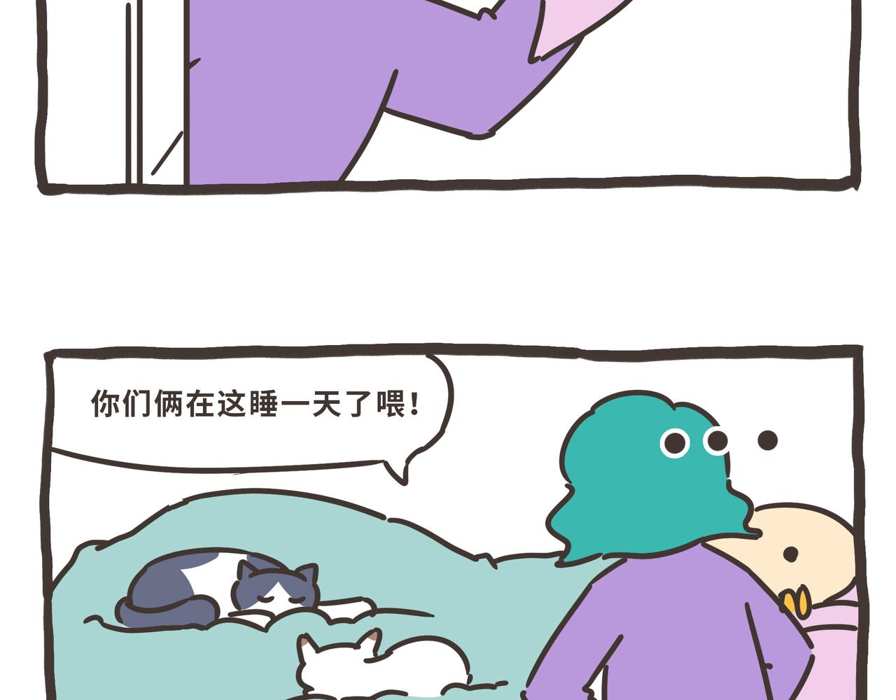 121-124-第33话