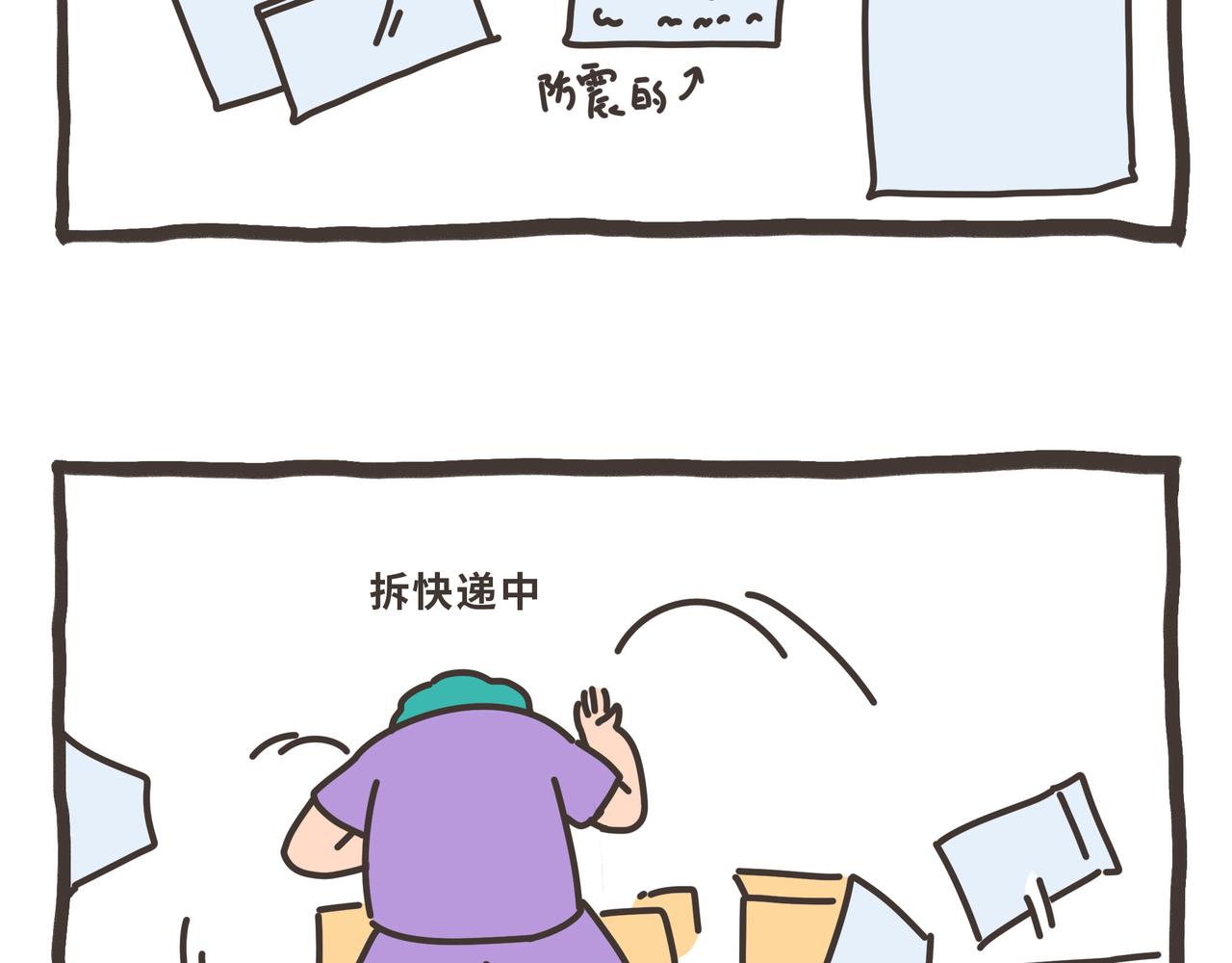 121-124-第33话
