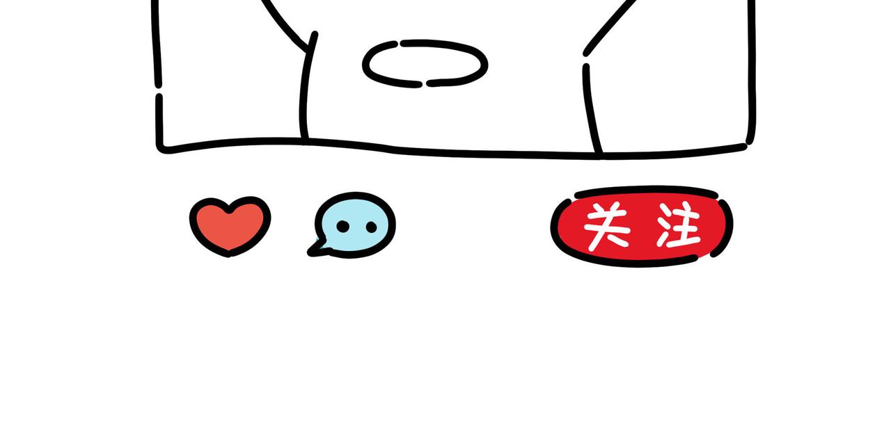 013-015-第5话