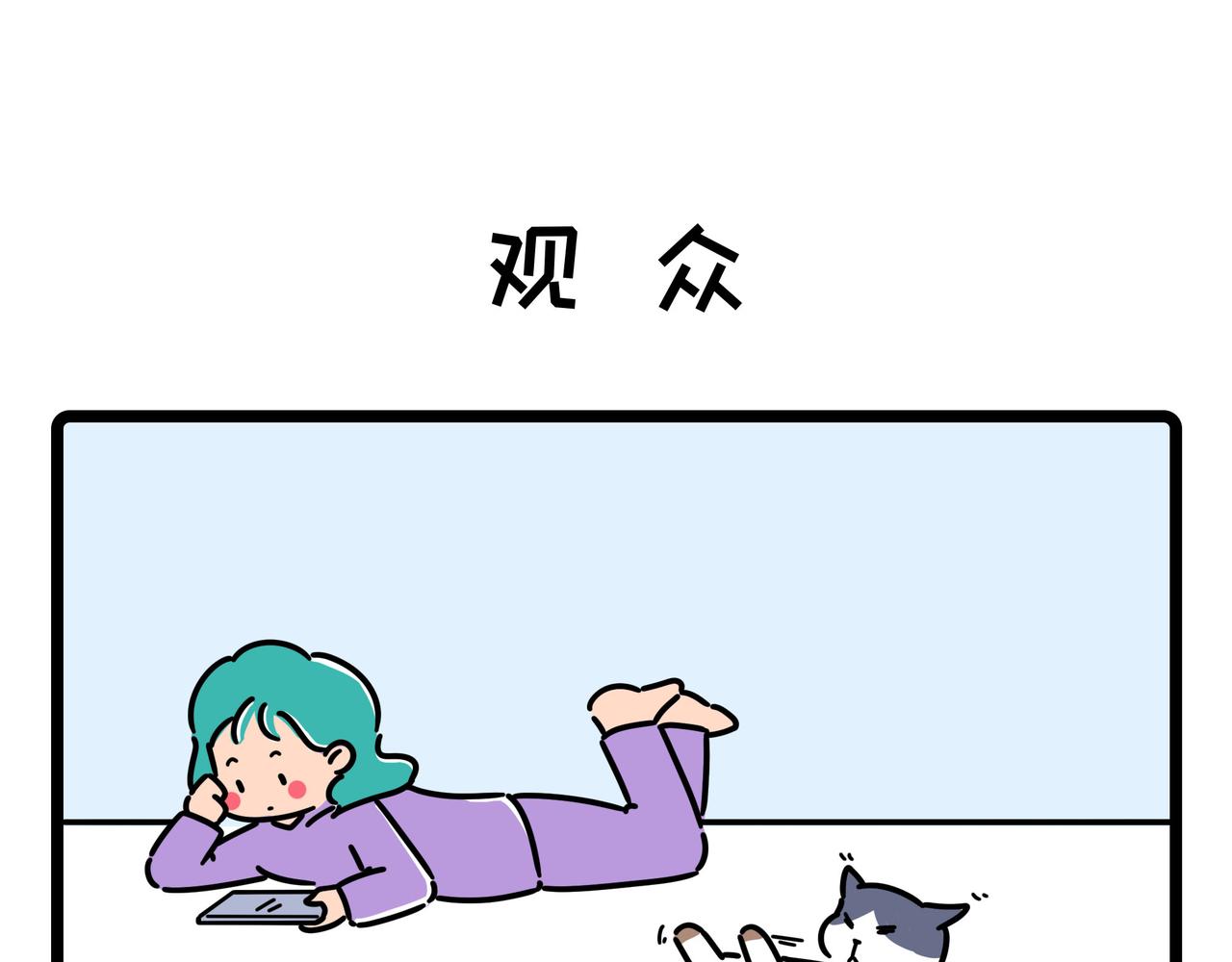 027-030-第9话