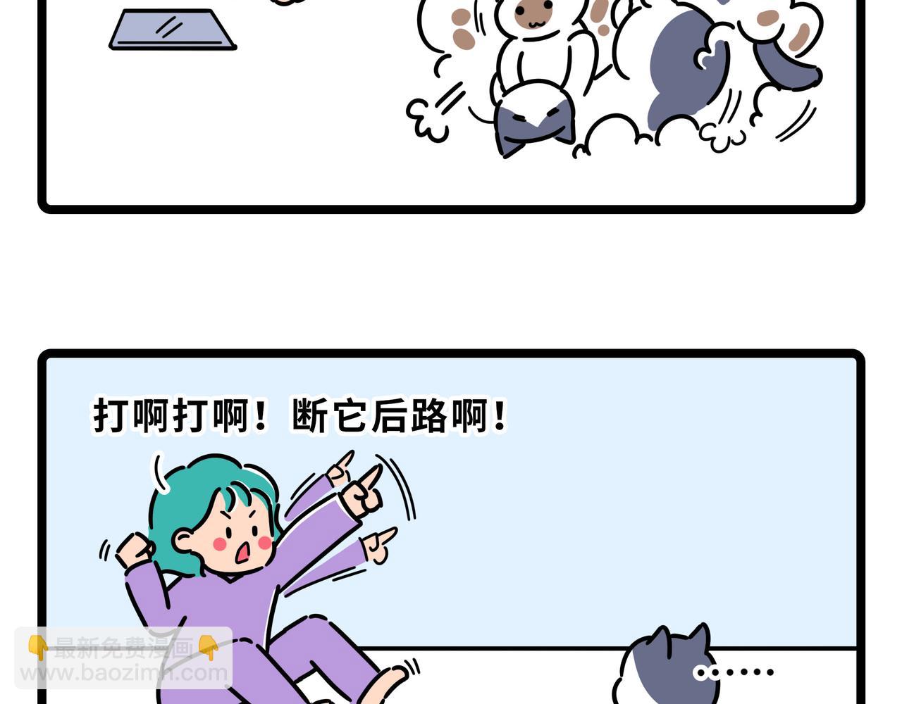 027-030-第9话