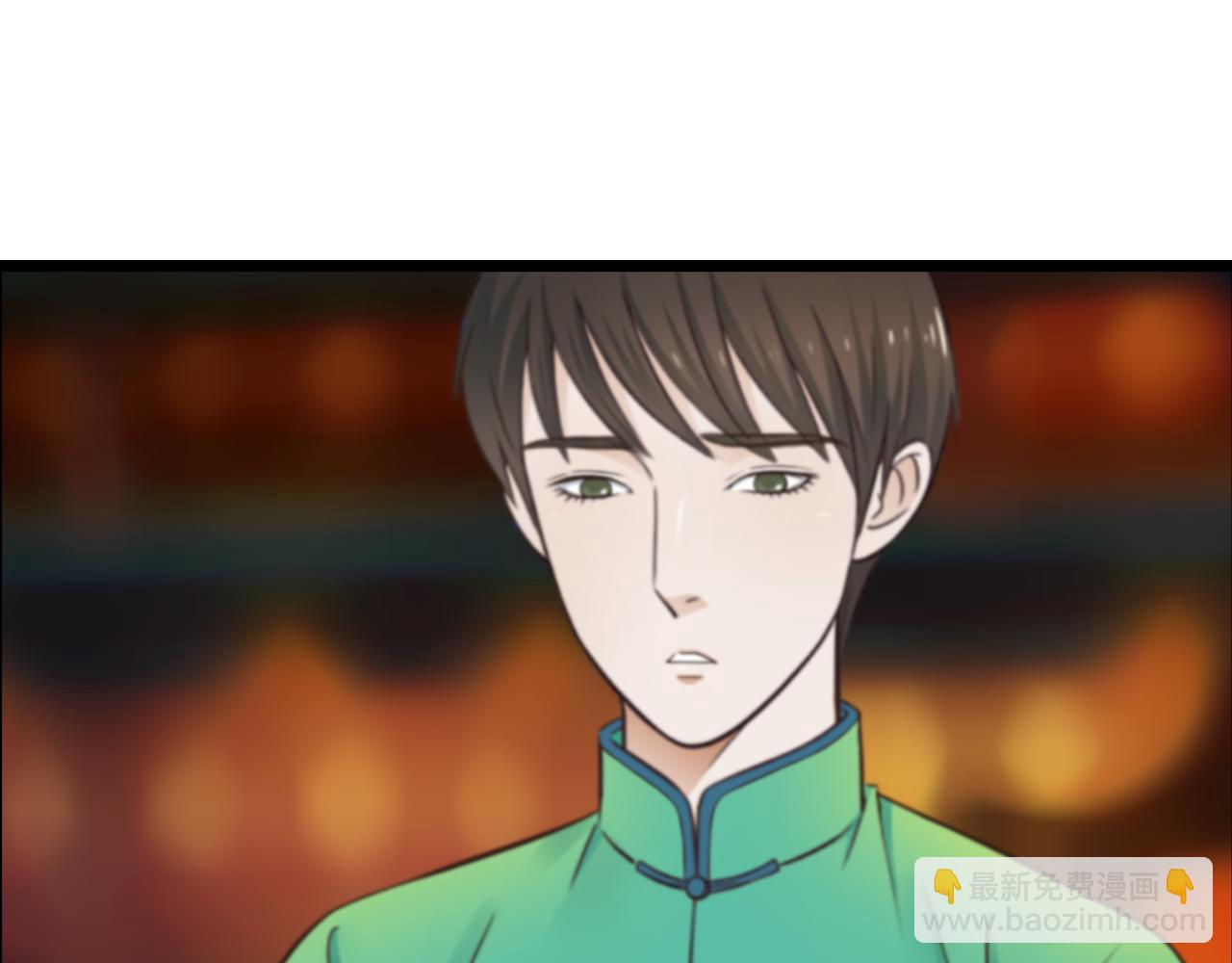 第11话 用力打他！(1/2)-第11话