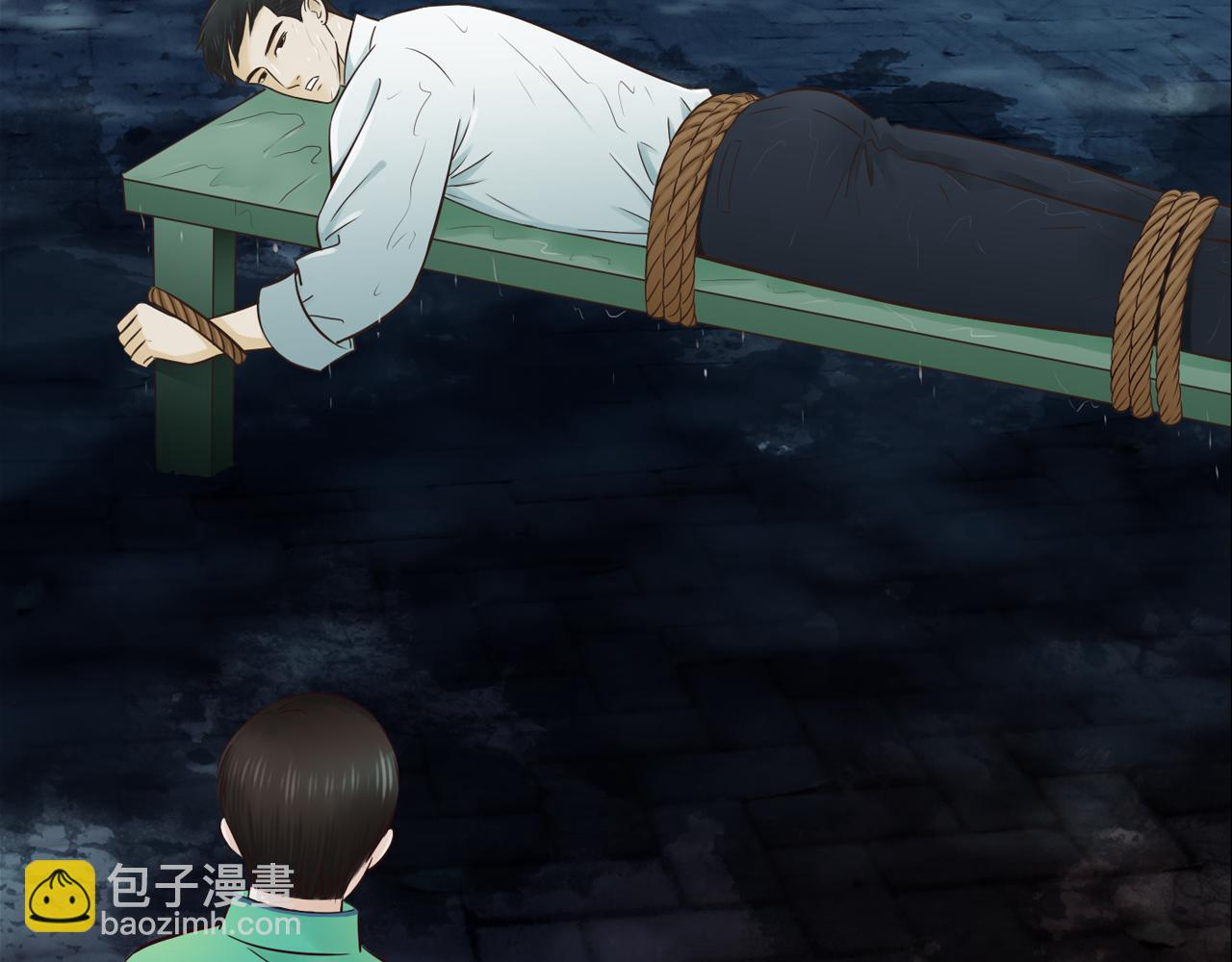 第11话 用力打他！(1/2)-第11话
