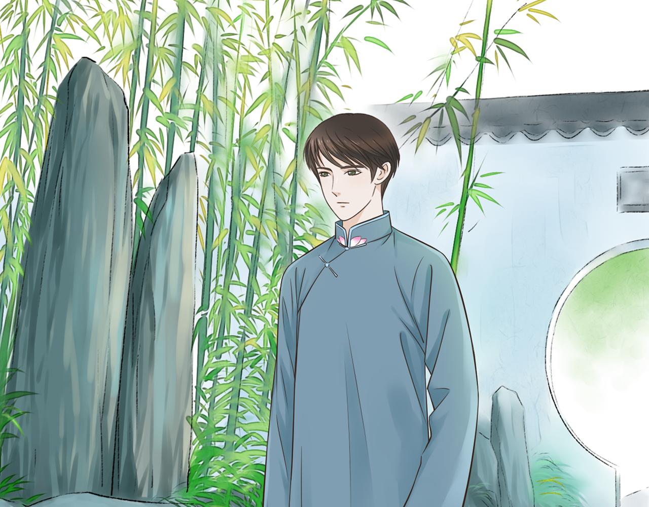 第13话 萧笙有危险！(1/2)-第13话