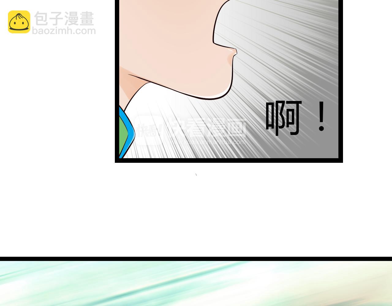 第13话 萧笙有危险！(1/2)-第13话