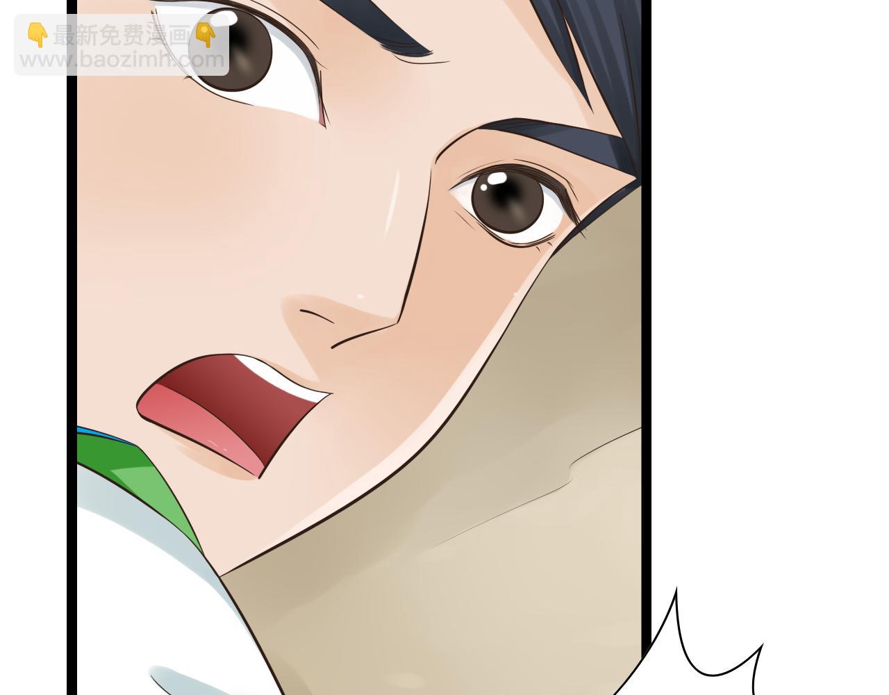 第13话 萧笙有危险！(1/2)-第13话