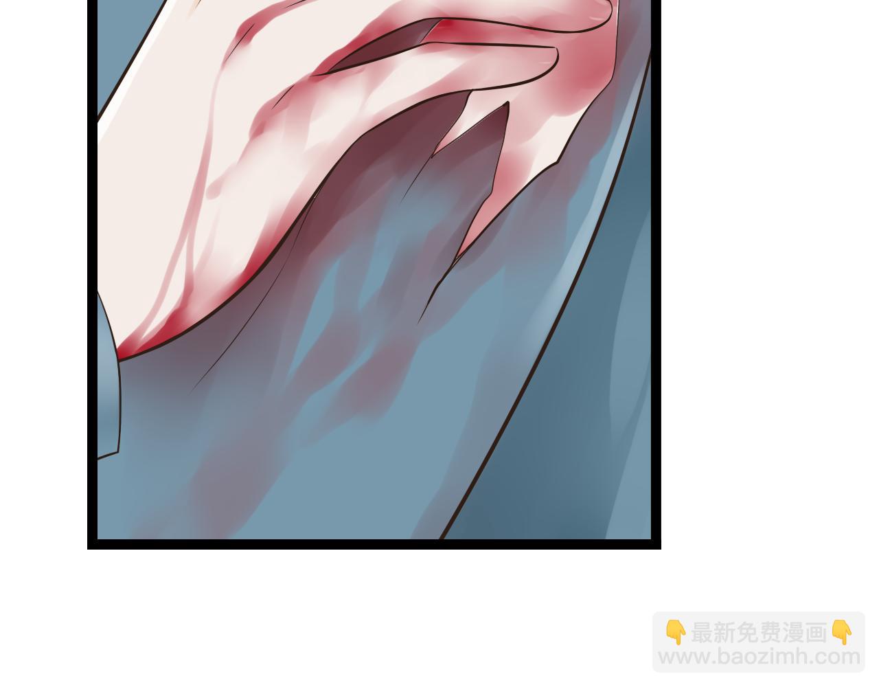第13话 萧笙有危险！(1/2)-第13话