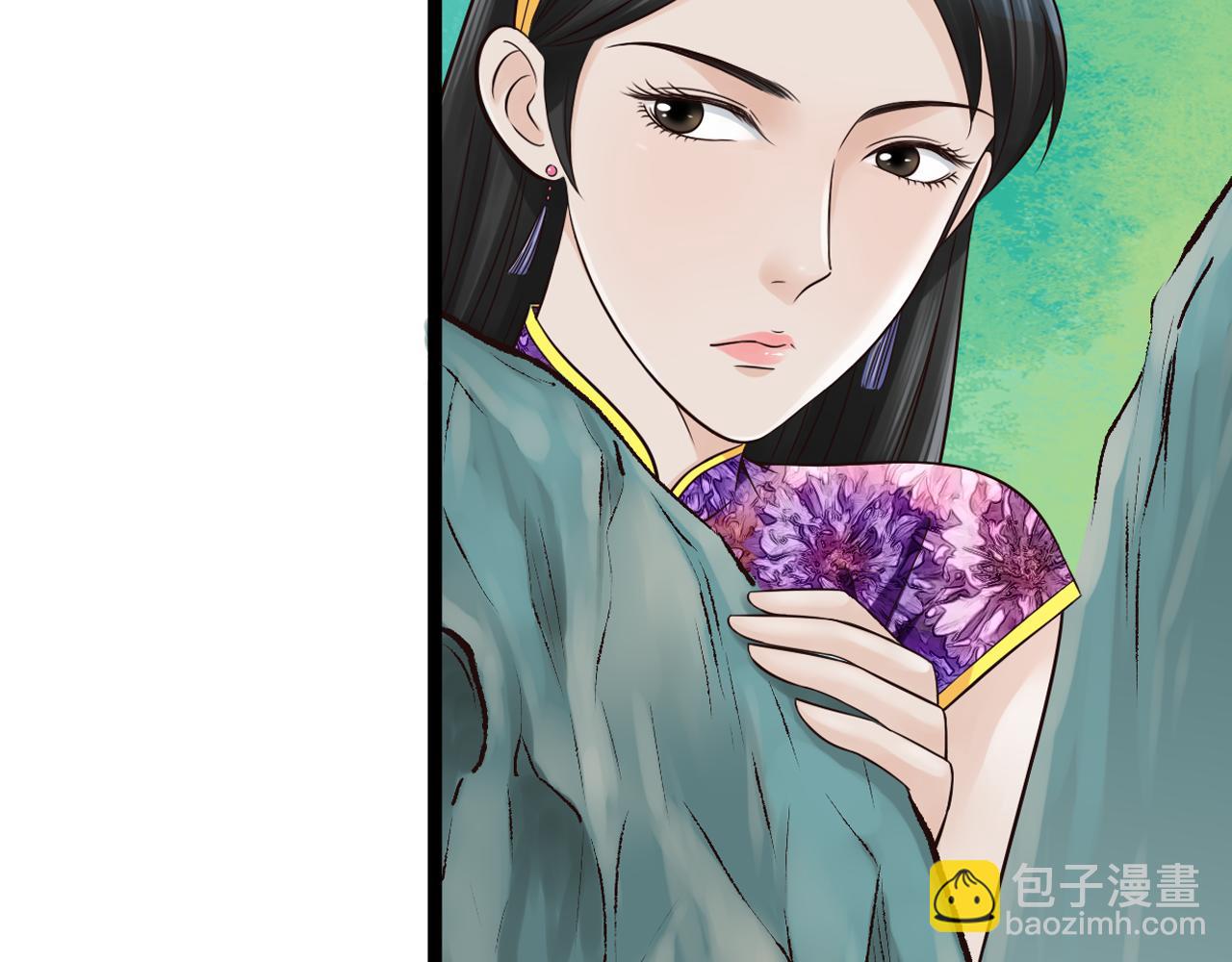 第13话 萧笙有危险！(1/2)-第13话