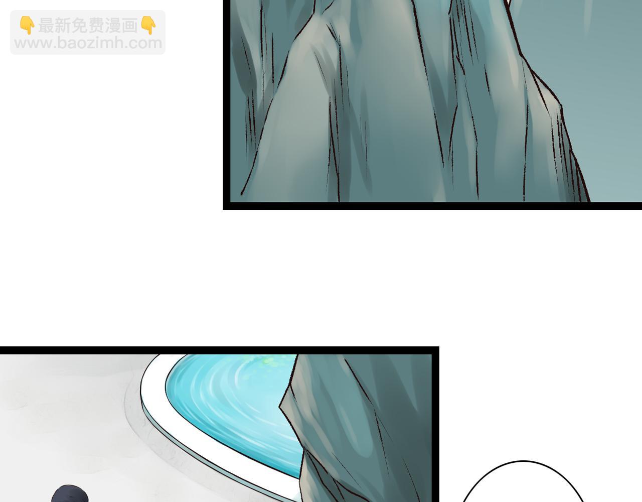 第13话 萧笙有危险！(1/2)-第13话