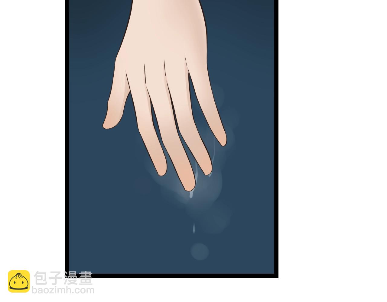 第15话 我好像生病了(1/2)-第15话