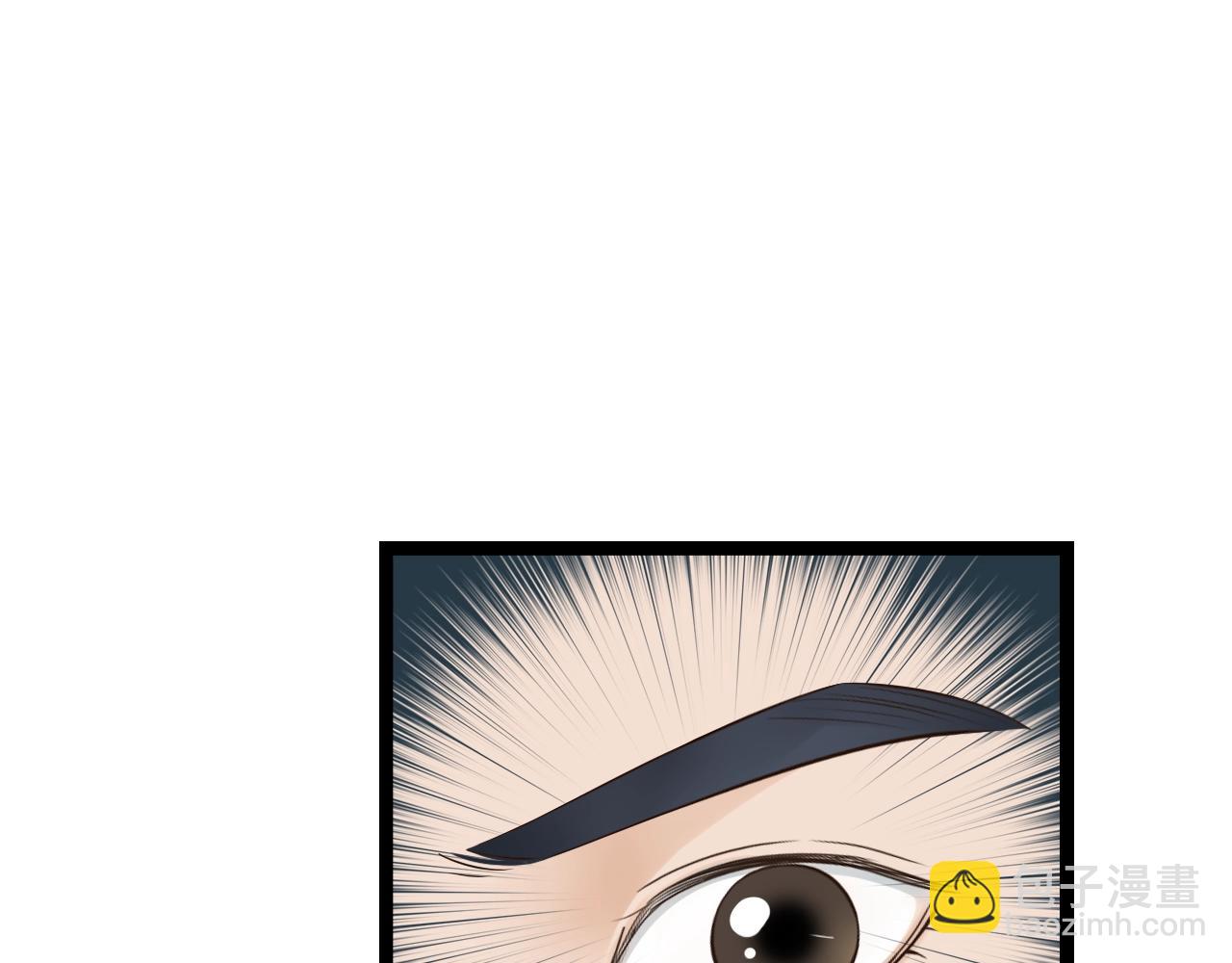 第15话 我好像生病了(1/2)-第15话