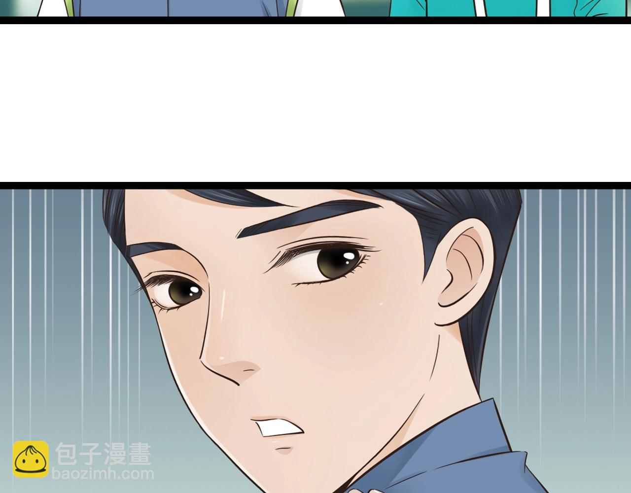 第15话 我好像生病了(1/2)-第15话