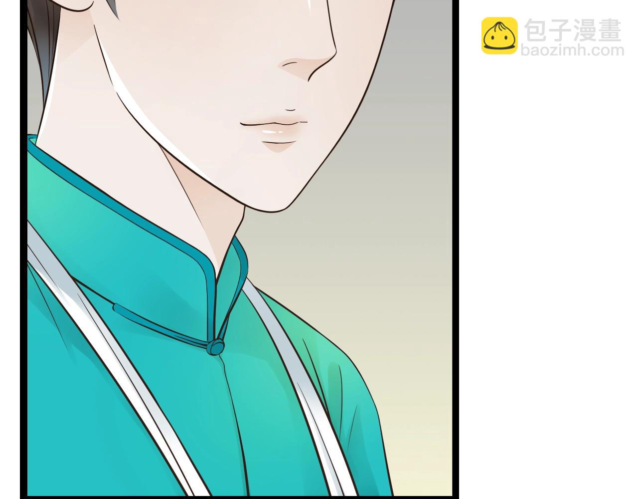第15话 我好像生病了(1/2)-第15话