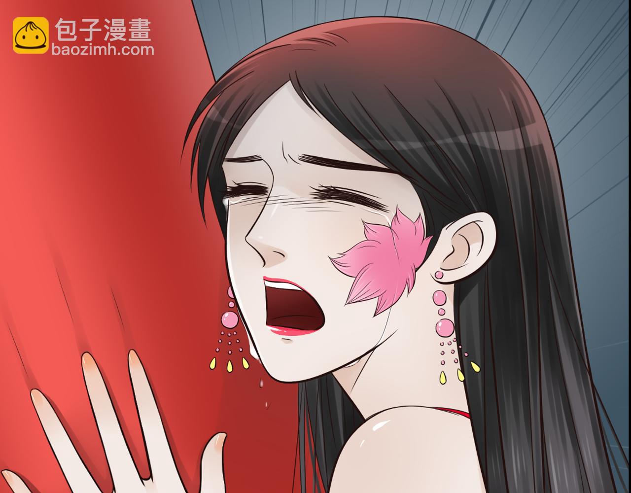 第17话 洞房花烛却遭虐恋-第17话