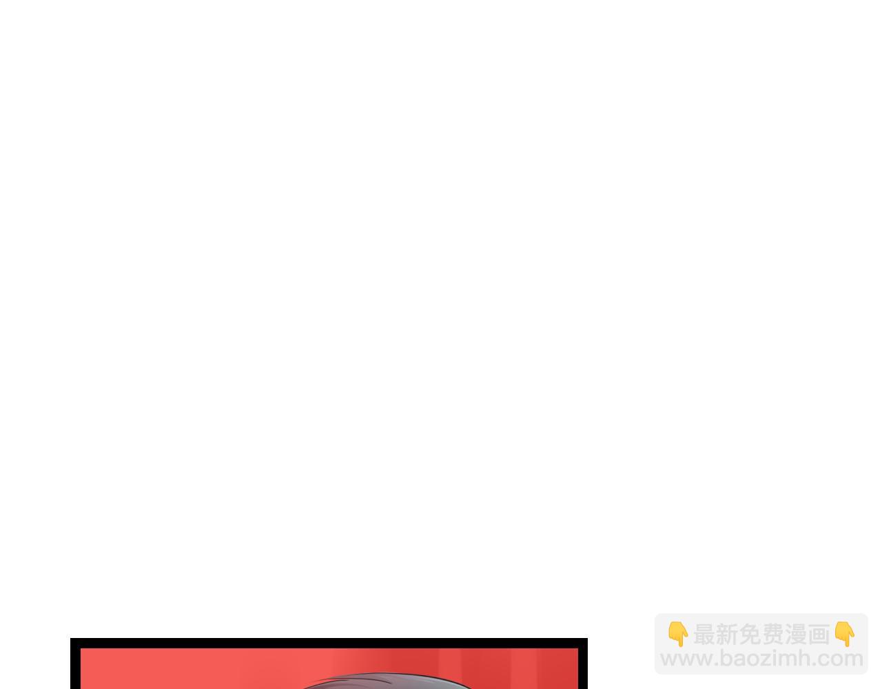 第17话 洞房花烛却遭虐恋-第17话