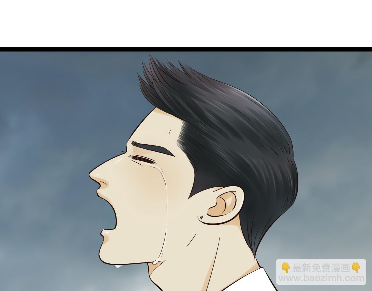 第19话 难道他已经永远离开我(1/2)-第19话