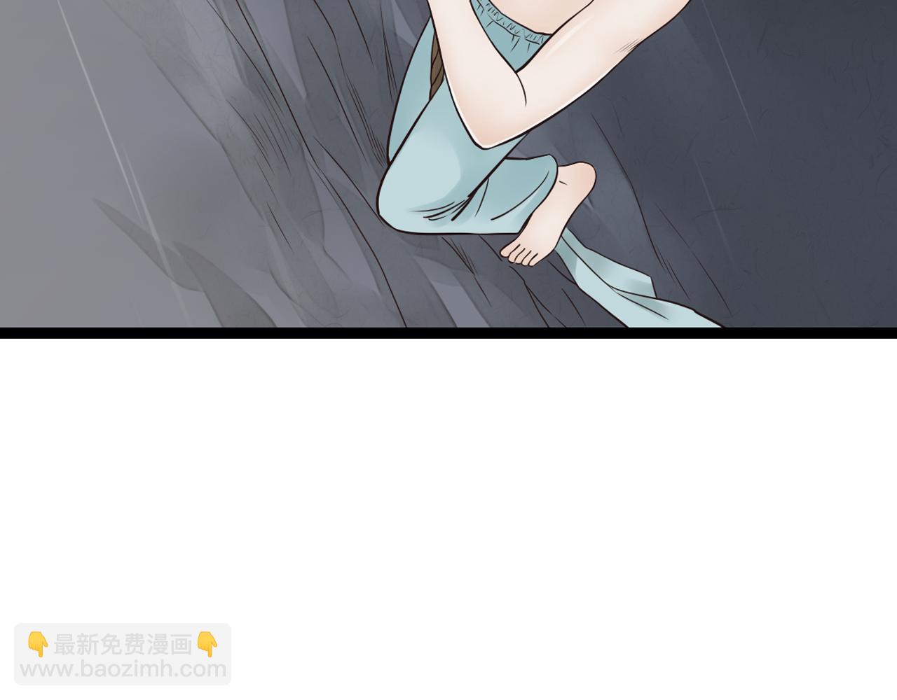 第19话 难道他已经永远离开我(1/2)-第19话