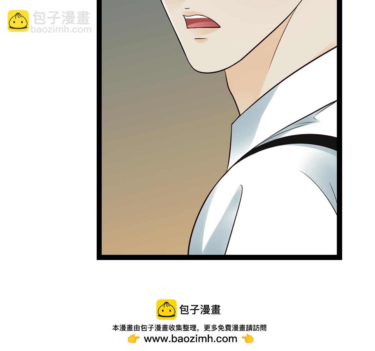第19话 难道他已经永远离开我(1/2)-第19话