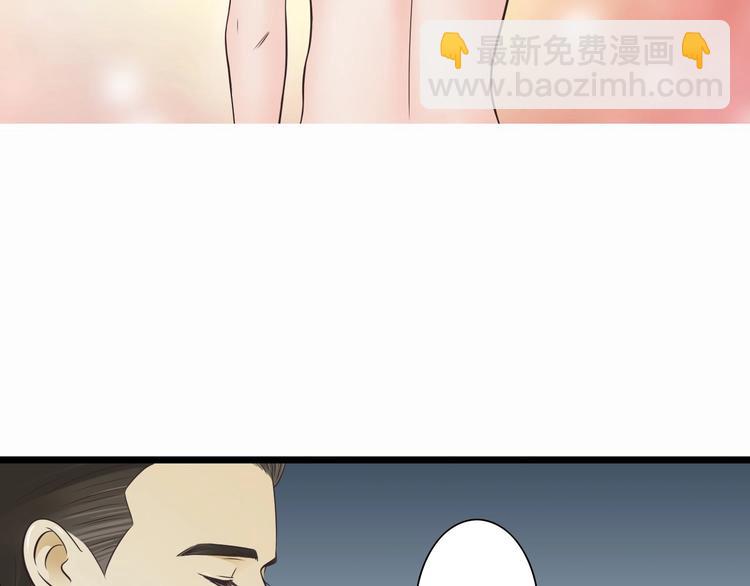 第3话 好好相处-第3话