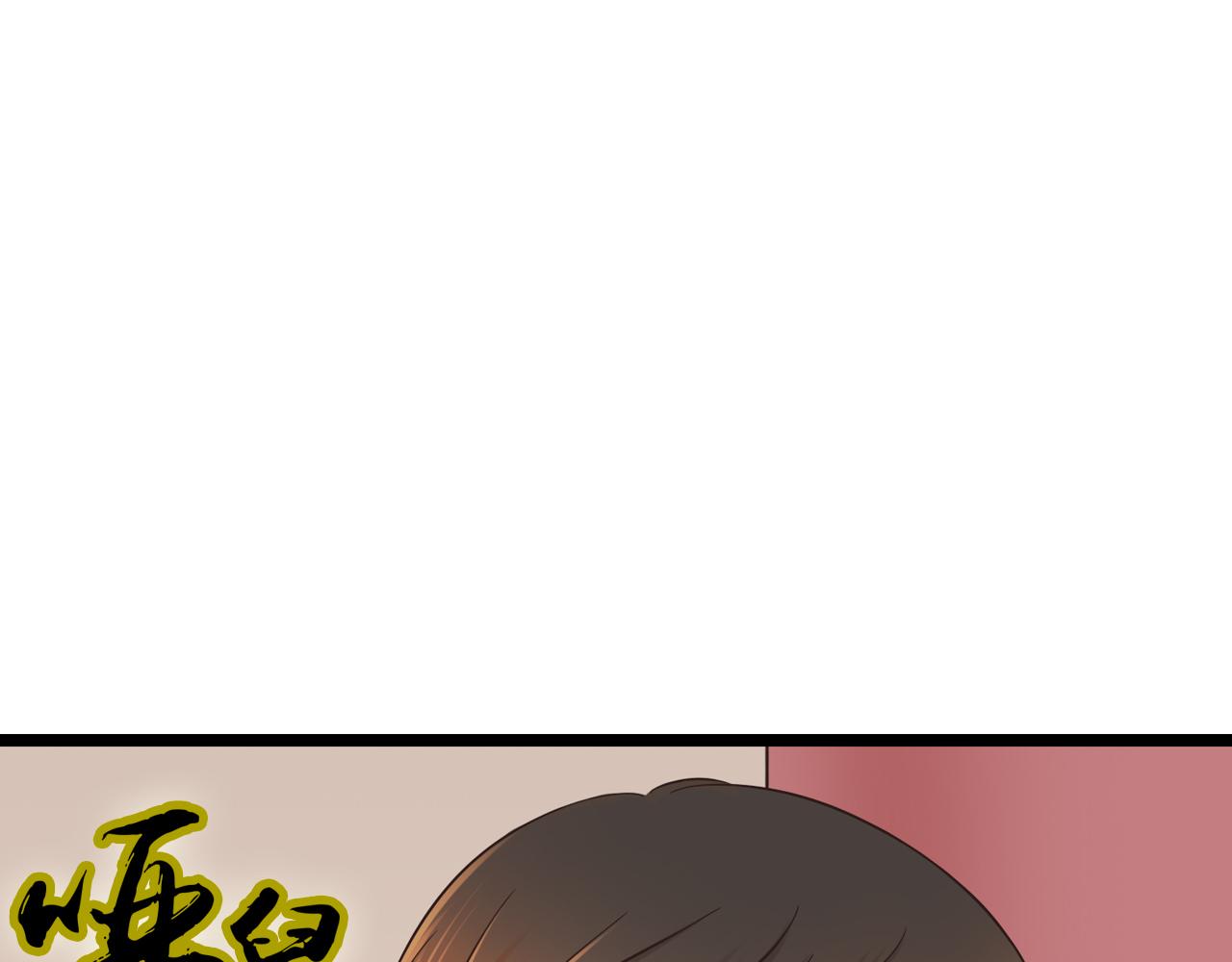 第7话  爱是自私的-第27话