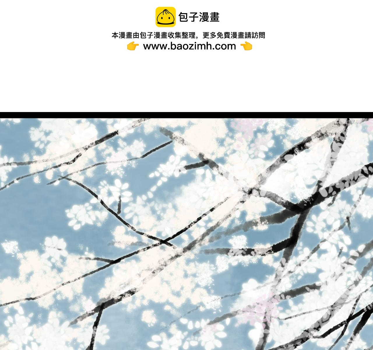 第13话  麻烦越来越多-第33话